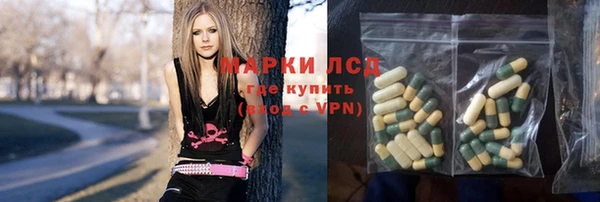 COCAINE Киреевск