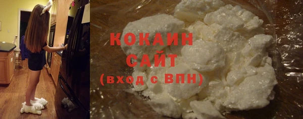 мескалин Киренск