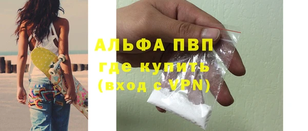 мескалин Киренск