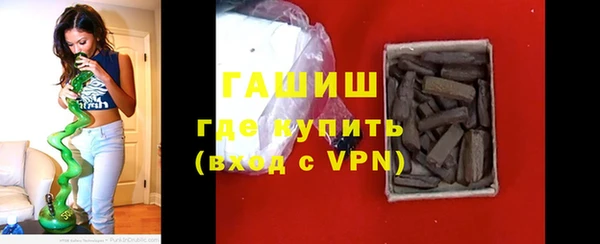 мескалин Киренск
