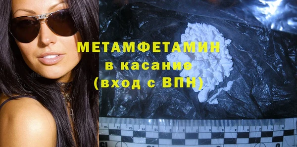 мескалин Киренск
