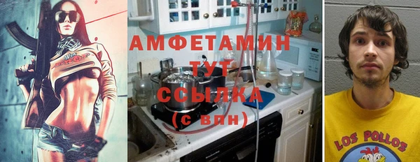 мескалин Киренск