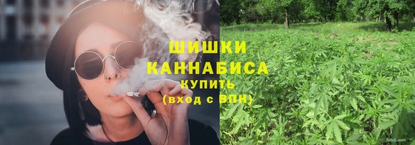 мескалин Киренск