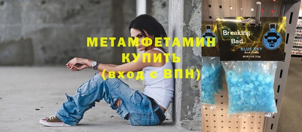 мескалин Киренск