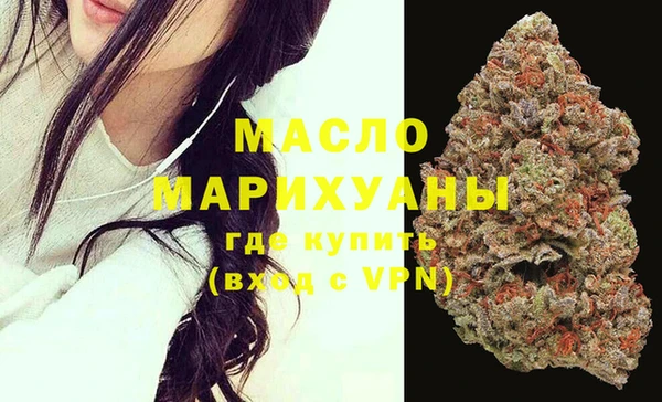 COCAINE Киреевск