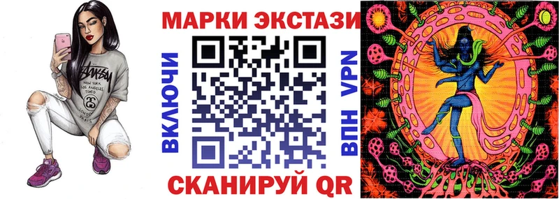 Купить где  Уварово  Марки NBOMe 1,8мг 
